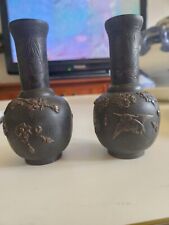 Pair 19th century for sale  EASTBOURNE