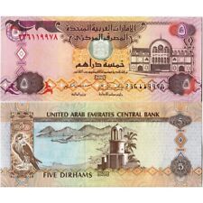 2004 banconota emirati usato  Novafeltria