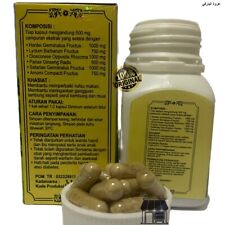 ORIGINAL Ginseng Pill Herb Vitamin Supplement Weight Gain Appetite Boosting., used for sale  Shipping to South Africa