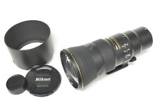 Nikon nikkor 500 gebraucht kaufen  Neuwied