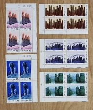 Selos postais da China 1981 T64 floresta de pedra completa 5V em preto de 4 mnh comprar usado  Enviando para Brazil