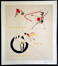 Lissitzky litografia moma usato  Roma