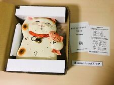 Lucky cat maneki for sale  Shipping to Ireland
