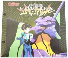 Evangelion calbee raccoglitore usato  Italia