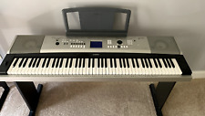 yamaha piano for sale  Bedford