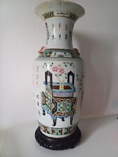 Vaso cinese 1900 usato  Pavia