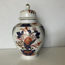 Imari japanese vintage for sale  BARNSLEY