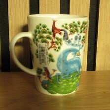 spode mug for sale  Shipping to Ireland