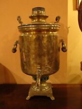 Samovar antico ottone usato  Biella