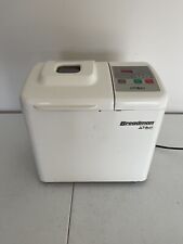 Breadman Trillium Bread Maker Machine TR-500 ~ Tested ~ *No Pan Or Paddle for sale  Shipping to South Africa