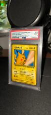Pokémon card pikachu usato  Siena