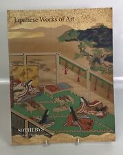 Japanese works art for sale  HEREFORD