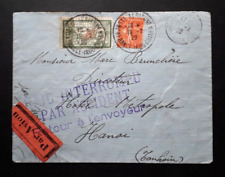Poste aerienne 1929 d'occasion  Saint-Ouen