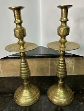 Brass chased moroccan for sale  Haughton