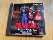 Biohazard 2 Dual Shock Ver.Resident Evil PS1 Japão, usado comprar usado  Enviando para Brazil