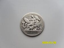 Greece silver drachma for sale  UK