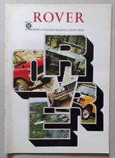 Rover range brochure for sale  BOURNE