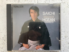 Saichi shakuhachi hozan d'occasion  France