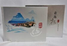 Shandong china chinese for sale  Spanish Fork