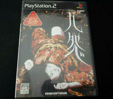Ps2 kuon kuon for sale  Shipping to Canada
