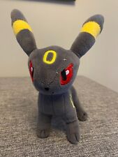 Pokemon center limited for sale  RUGBY