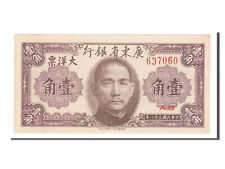154849 banknote china d'occasion  Lille-