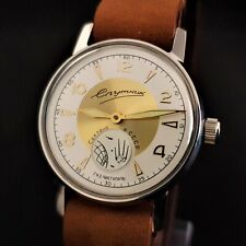 Vintage Watch USSR SPUTNIK ChChZ Wristwatch Vostok DIAL Satellite Rotation for sale  Shipping to South Africa