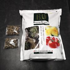 Biogold fertiliser 250g for sale  LLANWRDA