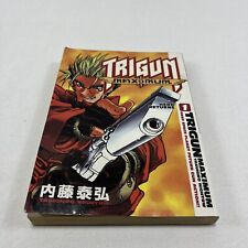 Trigun maximum volume for sale  Shipping to Ireland