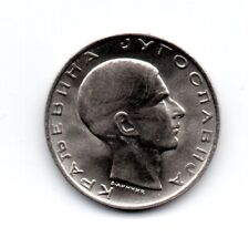 Bellissima moneta jugoslavia usato  Trieste