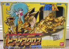 Bandai japan 1988 d'occasion  Expédié en Belgium