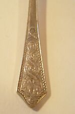 silverplate spoon irish for sale  Columbia City