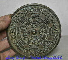 Palácio da Dinastia de Bronze 12 cm da China com espelho de bronze ano 12 zodíaco comprar usado  Enviando para Brazil