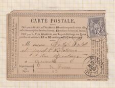 21b516 marcophilie timbre d'occasion  Saint-Quay-Portrieux