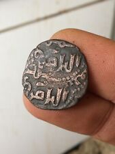 Monnaie médiévale islamique d'occasion  Saint-Léonard-de-Noblat