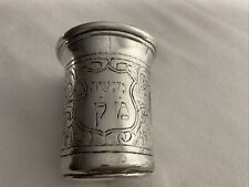 Judaica antique small for sale  Atlanta