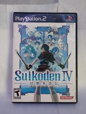 Suikoden for sale  Mars Hill