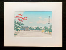 Japanese Woodblock by Eiichi Kotozuka "Kenri-Mon Gate of the Imperial Palace" for sale  Shipping to South Africa