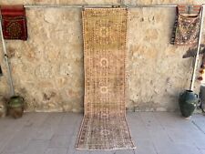 Turkish traditional beige for sale  USA