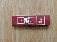 Used, China cigarette rolling paper pack-韩(Korea)-2000s for sale  Shipping to South Africa