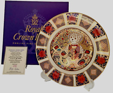 ROYAL CROWN DERBY IMARI *TEDDY'S PICNIC* PAPERWEIGHT PLATE BY GOVIER'S - 298/950 for sale  Shipping to South Africa
