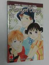 hanayori dango special manga usato  Chioggia