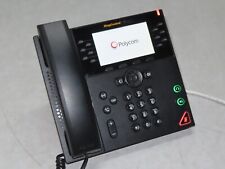 Teléfono IP empresarial Polycom VVX 450 12 líneas, usado segunda mano  Embacar hacia Argentina