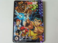 Yuyu hakusho custom d'occasion  Toulouse-