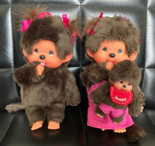 Lot kiki monchhichi d'occasion  Vendôme