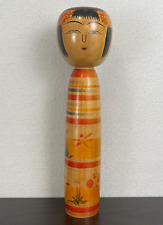 Japanese kokeshi doll for sale  Sumas