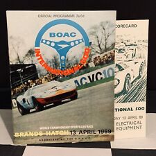 1969 boac 500 for sale  CHELTENHAM