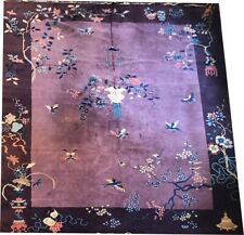 A Stunning Purple on Purple Art Deco Chinese Rug for sale  Shipping to South Africa
