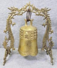 Vintage brass frame d'occasion  Expédié en Belgium