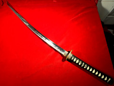 samurai sword for sale  Kingsville